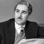 Revaz Gabichvadze